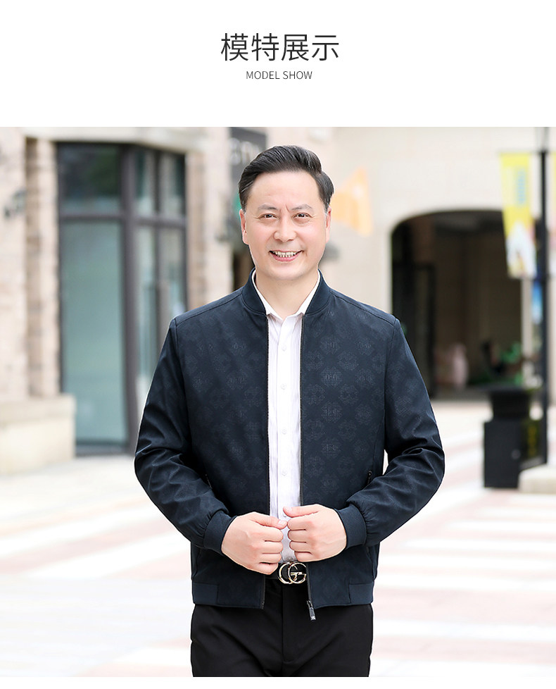 NN9960钱塘2020-3中老年商务休闲建华合身春秋款夹克外套P62,男装夹克,钱塘207-3