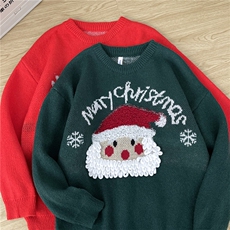圣诞丑毛衣男孩圣诞节衣服情侣装秋冬季氛围感穿搭MY05649-P58，男装针织衫/毛衣，星座308B-2