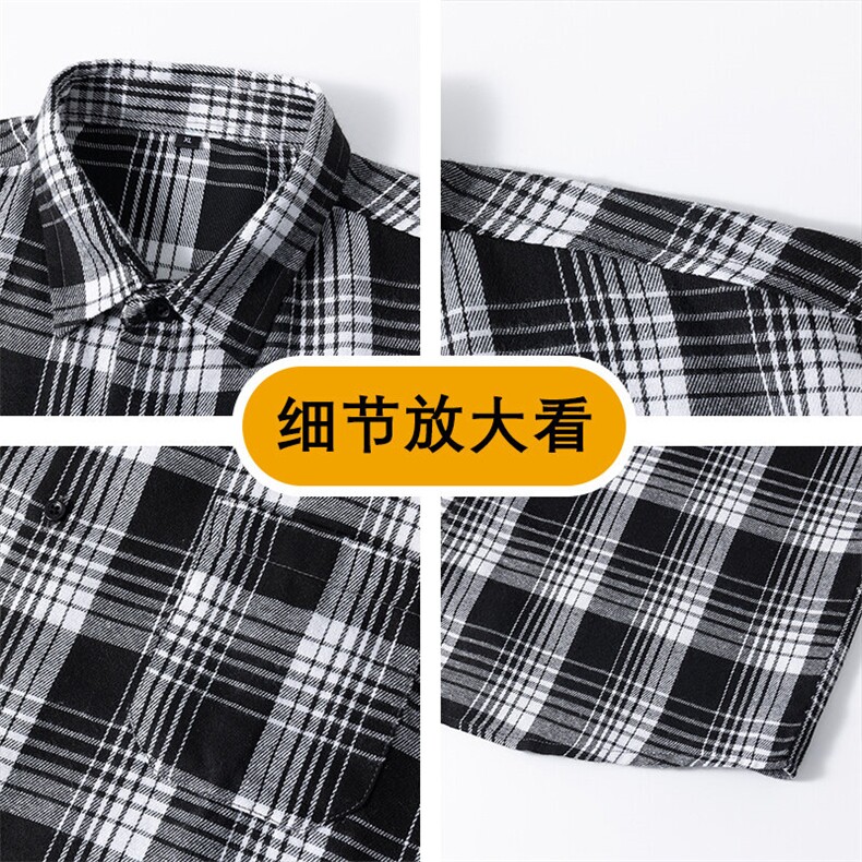 格子短袖袖衬衫深度库存当天配齐跑量款DS-C323-1-2352-TP28,男装衬衫,电商C323-1