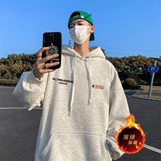 白花灰（加绒）