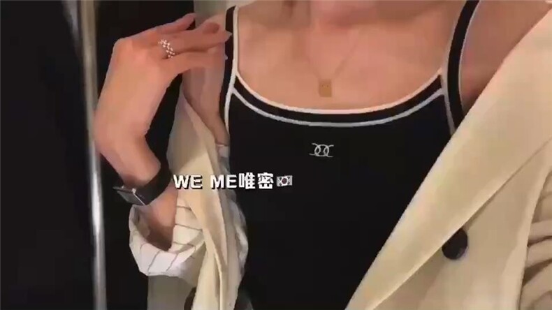 泰靡(2F) TM2F151776