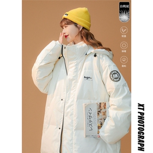 白鸭绒中性冬季潮流亮面设计感保暖加厚连帽羽绒服YR100P255控298,153小个子穿搭夏休闲鞋图片