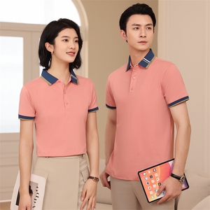 夏季冰丝团服工作服LOGO定制男女同款拼色POLO衫 广告衫LS664p35图片