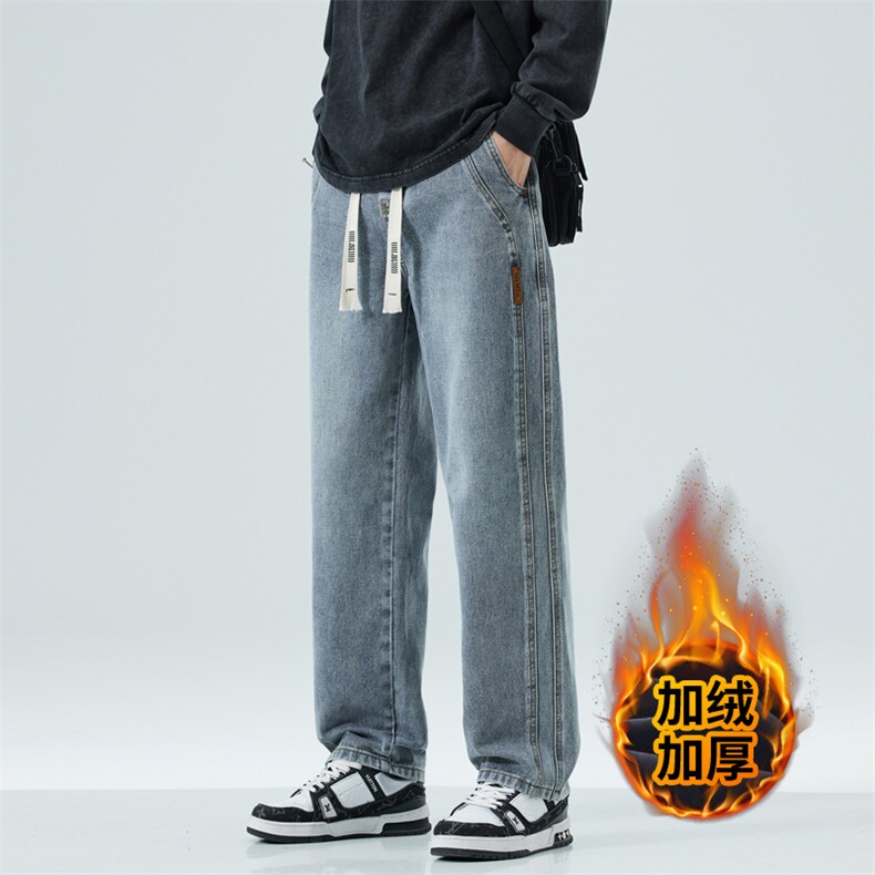 特批牛仔裤男新款冬季宽松直筒休闲加厚长裤子J8055-P40/加绒P50,男装牛仔裤,星座509