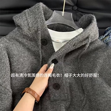 重磅秋冬装北极绒开衫毛衣美式复古休闲慵懒风针织衫加厚连帽外套，男装针织衫/毛衣，电商A486