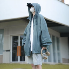 日系防紫外线轻薄皮肤防晒衣男女夹克学生外套薄冲锋衣F1139-P45，男装夹克，星座1008