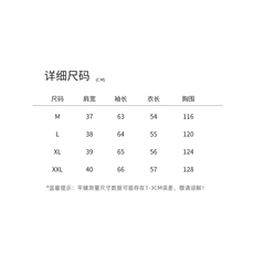超好看玫红色连帽加棉冲锋衣外套女2025秋冬新款宽松休闲短款棉服，女装棉衣/棉服，悦祺