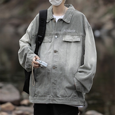 A688-P68复古潮牌炸街宽松夹克2023新款扎染渐变色牛仔外套男，男装夹克，星座512-6