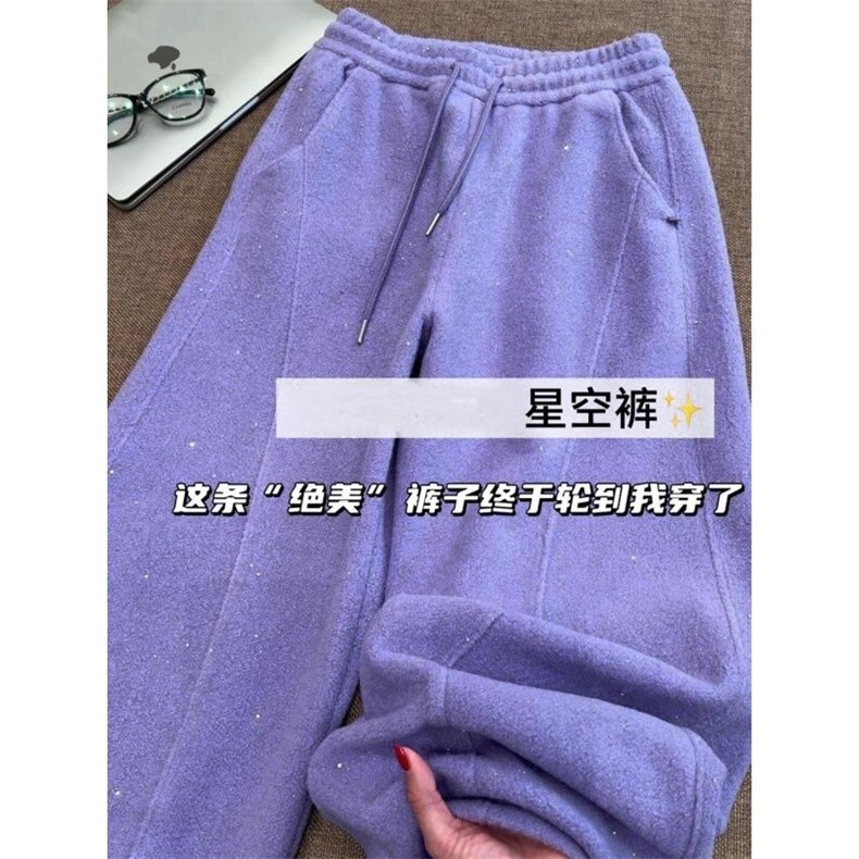 DD65加绒-p60摇粒绒星空卫裤,男装休闲裤,电商B323A