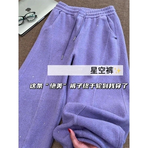 DD65加绒-p60摇粒绒星空卫裤图片