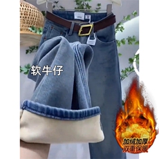 蓝色JR