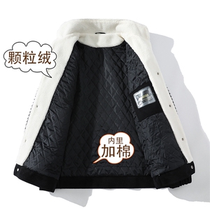毛呢夹克男加绒加棉羊羔绒小香风白墙G502p105控158加厚p125控178图片