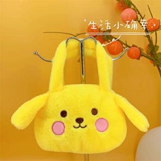 安萌毛绒玩具 布丁狗包