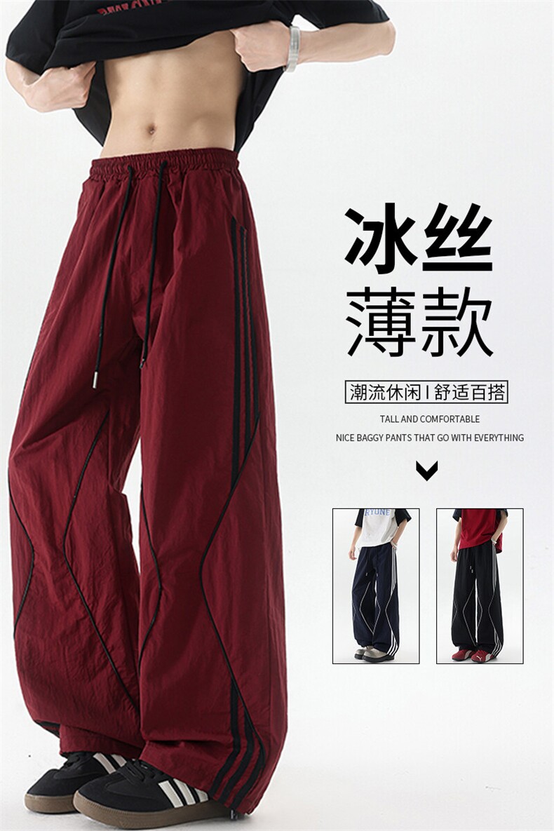 美式高街条纹裤子男夏季冰丝宽松冲锋户外工装伞兵阔腿裤KZ047P55,男装休闲裤,电商B312