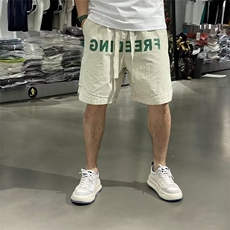 夏季新款休闲短裤青少年韩版潮流字母印花松紧宽松速干运动中裤男，男装牛仔裤，星座506A