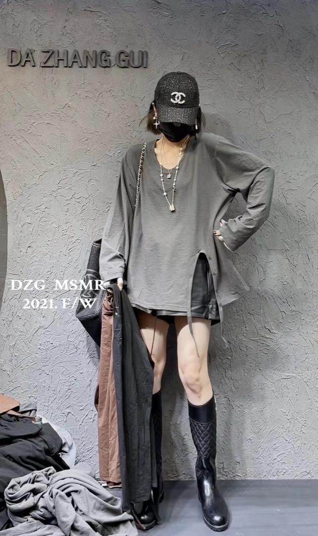 新款百搭打底，其它，飞飞鱼