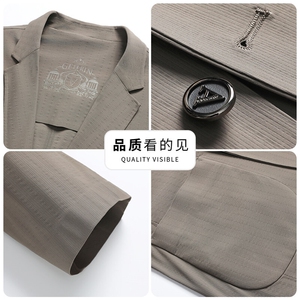 高品质夏季冰丝无缝压胶防晒休闲西服男士轻薄休闲小西装单西外套图片