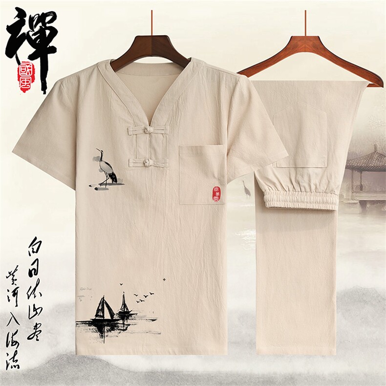 2021新款男士T恤V领中国风棉麻印花大码休闲套装QT2026-M026,男装T恤,星座1512