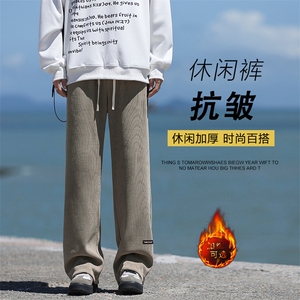 秋冬季加厚卫裤百搭宽松运动裤休闲长裤X2887-特批45加绒特批55图片