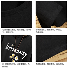 TX3068-P25加绒P35纯长袖t恤男大码圆领打底衫体恤上衣服，男装T恤，电商A040A