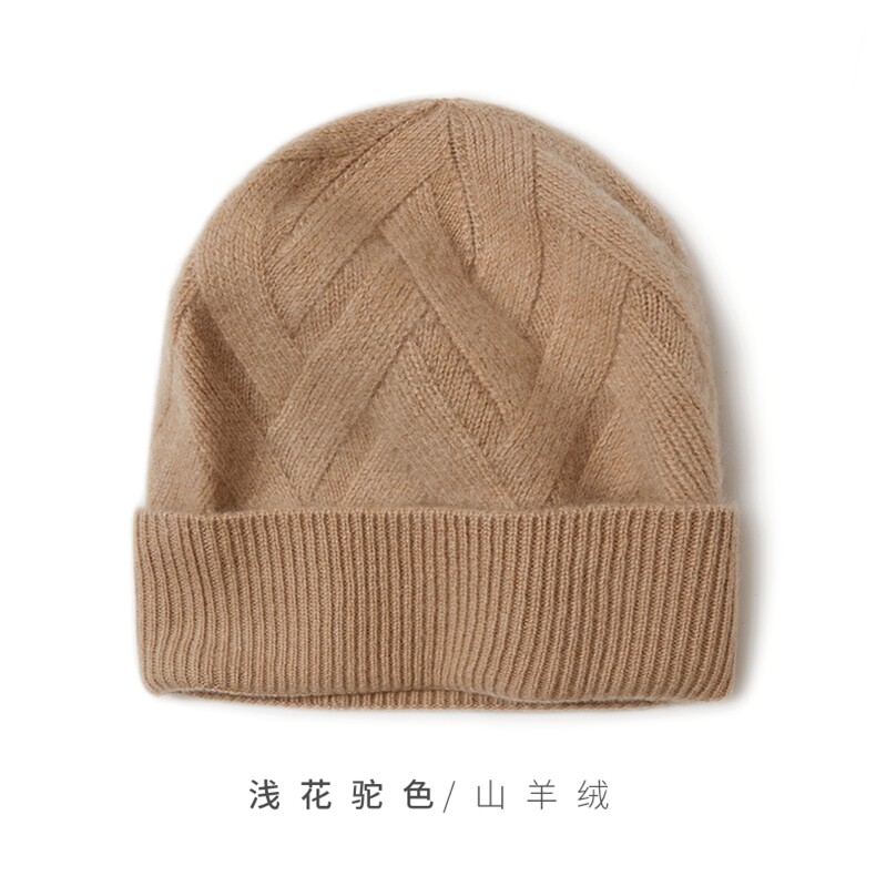 简约高级感纯色慵懒风时尚帽子,饰品帽子,远腾羊绒