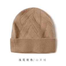 简约高级感纯色慵懒风时尚帽子，帽子，远腾羊绒