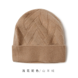 简约高级感纯色慵懒风时尚帽子图片