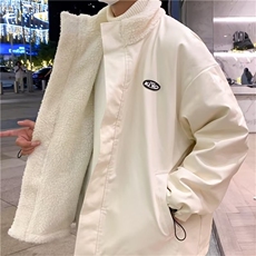 米白色