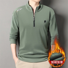 7166绿色