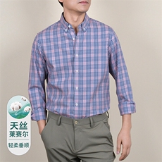春秋季男士纯棉抗皱长袖衬衫格纹宽松休闲时尚全棉衬衣男装品端，男装衬衫，钱塘6003（原4033）