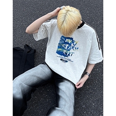 白花灰
