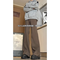 （量大价优)~春季垂感显高显瘦西装休闲微喇长裤K06005P40，男装休闲裤，星座1004（原星座815-3）