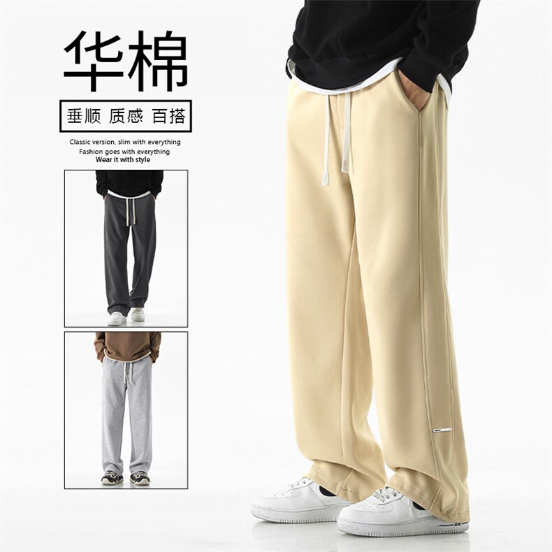 垂感休闲百搭抽绳束脚裤显高显瘦时尚华棉卫裤  X1693-特批39图片