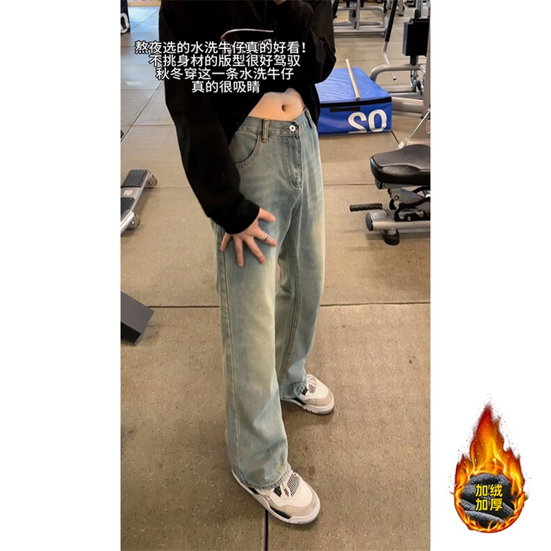 B221美式ins高街修身微喇牛仔裤LK24168-特P38控68加绒特P48控88,男装牛仔裤,电商B221