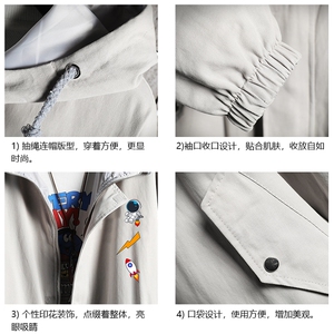 JK41165-P85 加棉款-P115 纯棉连帽夹克男士大码工装夹克男 网格图片