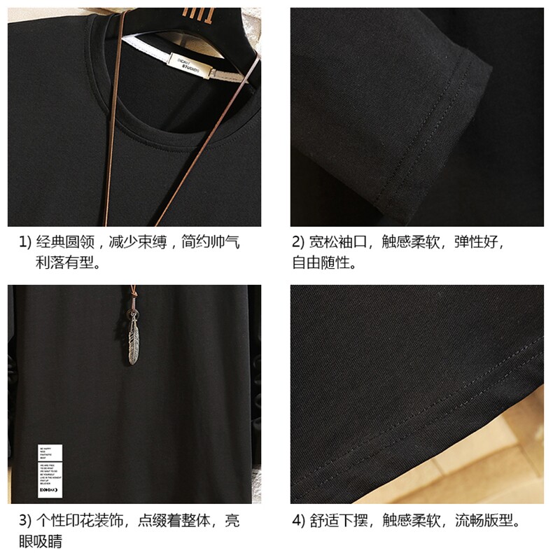 TX3045-P25加绒款-P35纯长袖t恤男大码圆领打底衫体恤砖墙,男装T恤,电商A040A