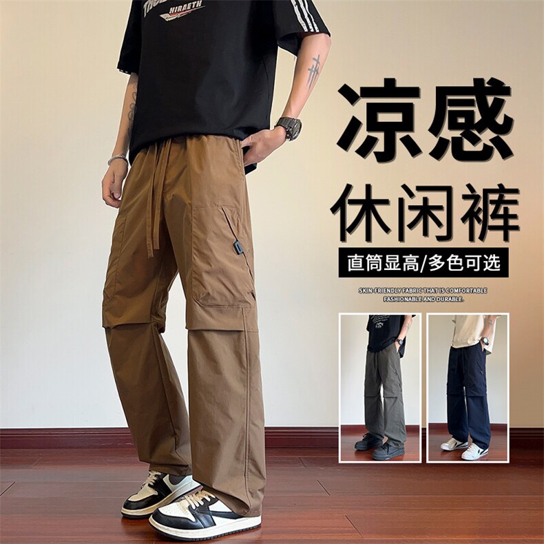 抖音品质男运动直筒休闲裤男工装裤户外A146-GY262特p25量大优,男装休闲裤,HDA146