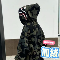 美式复古双帽迷彩连帽卫衣加绒加厚拉链开衫男女秋冬oversize外套，女装短外套，星座506A