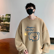 奶咖色