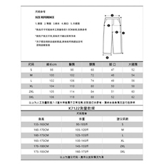 美式vibe复古百搭星星牛仔裤子宽松直筒阔腿拖地裤K71226-P49网图，男装牛仔裤，电商B245