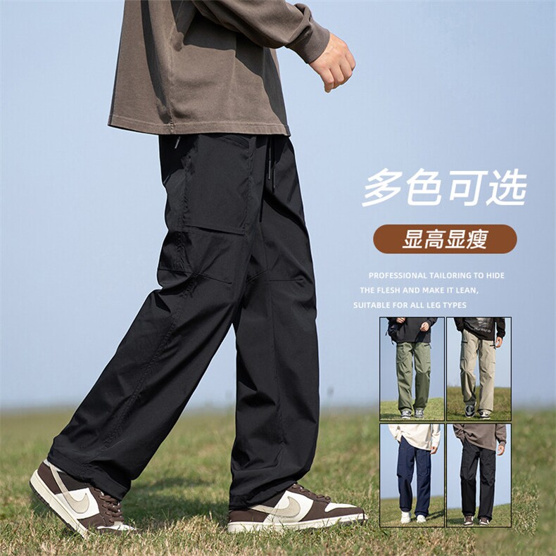 工装裤冲锋裤男户外机能风登山运动裤休闲裤AK0259-P48,男装休闲裤,星座308B-2