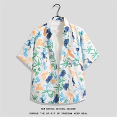 休闲男士沙滩裤冰丝速干花短裤海边度假花衬衫夏威夷套装，男装衬衫，星座506B
