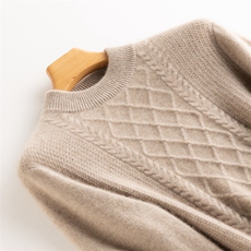 中驼色