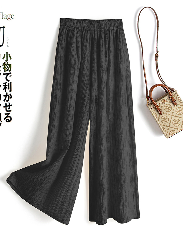 肌理感天丝阔腿裤女2025年夏季新款高腰宽松垂感慵懒休闲直筒裤子,女装休闲裤,水衣源