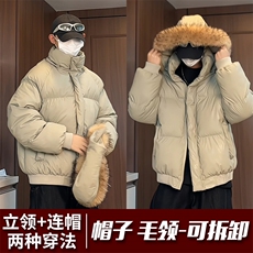 MY5088/P130冬季大毛领PU皮棉衣男可拆卸帽可立领可连帽棉服棉袄，男装棉衣，电商A141