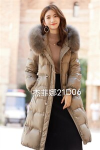 自然收腰羽绒服图片