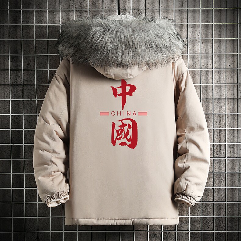 MM48198-P130 冬季大毛领棉衣男士大码加厚棉袄男棉服 网格图片