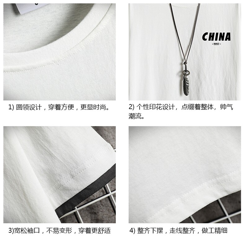 JT55248-P25假两件短袖t恤男大码胖子半袖体恤半截袖网格,男装T恤,电商A040A