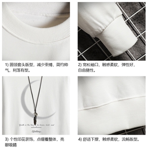 S6349-P28 加绒款-P33 秋季圆领卫衣男大码韩版宽松长袖外套 网格图片