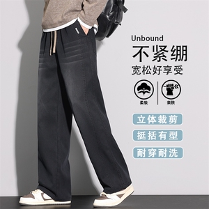美式牛仔裤2026春季新款潮牌宽松直筒男生休闲阔腿长裤K6681-P52图片